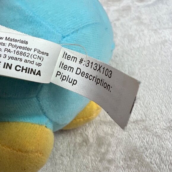 Pokemon Plush Lot Tomy Bulbosaur Toy Factory Piplup 2 Piece Stuffed Animal - Picture 9 of 15